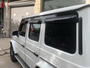 豐普拉TXR適用奔馳大G350G500g63V級260L晴雨擋雨眉車窗擋雨板改裝配件 【兩片】G級-2019-至今款 【鈦晶黑晴雨擋】 曬單實拍圖
