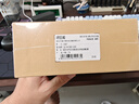 綠巨能（llano）適用索尼ZV-1M2相機(jī)NP-BX1電池充電倉(cāng)RX100M7/M6/5/RX1R/PJ410/AS30/WX350/HX90V雙充快充盒充電器 曬單實(shí)拍圖