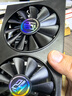鑫銳RX580/RX590/RX5700XT/RX6600XT/RX6700XT/RX6900XT 盒裝高端電競游戲設(shè)計(jì)渲染學(xué)習(xí)臺(tái)式電腦顯卡 【全新正品】RX580 8G 黑旗系列 曬單實(shí)拍圖