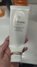 肌膚之鑰（Cle de Peau）CPB凈采潔面膏(濕潤(rùn)型)125mL 洗面奶滋潤(rùn)護(hù)膚生日禮物送女友 曬單實(shí)拍圖