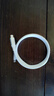 品勝蘋果數(shù)據(jù)線PD27W快充磁吸充電線Type-C to Lightning適用iPhone14/13/12手機(jī)iPad車載充電器線硅膠 曬單實(shí)拍圖