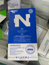 諾希 適用于榮耀V10手機電池 內(nèi)置電池 通用P10 Plus/Nova3/4/麥芒7/榮耀Play/8X/20/20S/201Lite 曬單實拍圖