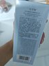 佰草集【雙石斛】舒緩高保濕精華乳液100ml(保濕敏感肌面霜護(hù)膚品） 曬單實(shí)拍圖