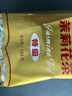 中茶猴王茶葉茉莉花茶特級濃香型袋裝散茶口糧茶袋裝 品鑒裝100g*1袋 曬單實(shí)拍圖