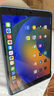 適配iPadPro10.5液晶屏a2152內(nèi)外屏a1701顯示air3A1852a屏幕總成a1709 全新pro10.5寸/A1701/A170黑色 曬單實(shí)拍圖