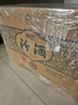 汾酒 清香型白酒53度500ml    【喜宴喜酒】 53度 500mL 6瓶 青花20年 曬單實拍圖