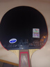 729天翼乒乓球拍膠皮 乒乓球套膠粘性超輕反手 攻初學(xué)反手膠皮套膠 天翼套膠(42度) 紅色/2.0mm 曬單實(shí)拍圖