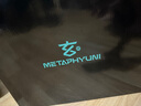 玄派玄智星青鋒 16英寸輕薄商務(wù)全能筆記本電腦R7 8845HS /2.5K/100%DCI-P3/165Hz/16G/1T 政府補貼20% 曬單實拍圖