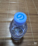 景田飲用純凈水360ml健康飲用水小瓶天然非礦泉水運動解渴整箱 純凈水 360ML*6瓶 限時福利 曬單實拍圖