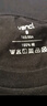 凡客誠品vancl全棉素色基礎(chǔ)款短袖T恤男士打底衫 黑色 S 曬單實(shí)拍圖