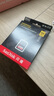 閃迪（SanDisk）4TB Type-c USB3.2 NVMe移動固態(tài)硬盤（PSSD）E61卓越版 1050MB/s三防保護 手機筆記本電腦外接SSD 曬單實拍圖