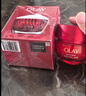 玉蘭油（OLAY）大紅瓶空氣霜50g緊致抗老抗皺護(hù)膚品女士保濕面霜生日禮物送女友 曬單實(shí)拍圖