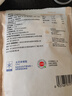 大希地嵊州老面黑豬肉小籠包 900g 約36個(gè) 鮮肉手工包子 速食冷凍早餐 曬單實(shí)拍圖