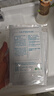 可復(fù)美重組膠原蛋白敷料橢圓型冷敷藍(lán)膜修護(hù)貼激光術(shù)后創(chuàng)面修復(fù)敏感肌膚 可復(fù)美藍(lán)膜5片【散片無盒】 曬單實(shí)拍圖