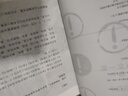 【精裝正版-劉震云作品集】3冊 一句頂一萬句 茅盾文學獎獲獎作品 一句頂一萬句 曬單實拍圖