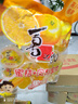 喜之郎 蜜桔鳳梨果肉果凍加椰果15杯共520g 休閑兒童零食 曬單實拍圖
