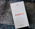 華為暢享70X 國(guó)家補(bǔ)貼15% 2025新品手機(jī)上市 巨鯨長(zhǎng)續(xù)航 雙曲護(hù)眼屏 五星超耐摔鴻蒙曲面屏手機(jī) 曜石黑 8GB+256GB 全網(wǎng)通雙卡雙待 曬單實(shí)拍圖