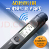 李寧（LI-NING）計(jì)數(shù)跳繩中考考試專用初小學(xué)生兒童體育減肥競速比賽專業(yè)跳神繩子 曬單實(shí)拍圖