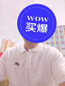 耐克(NIKE)男短袖T恤  POLO衫 純棉 運動休閑簡約 FN3895-100 白XXL 曬單實拍圖