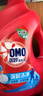 奧妙（OMO） 深層潔凈酵素洗衣液12斤（3kg*2 ）去除99種污漬 99%除菌  曬單實(shí)拍圖