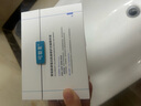 可復(fù)美膠原棒2.0重組膠原蛋白肌御修護(hù)次拋精華液30支修護(hù)舒緩保濕滋養(yǎng) 曬單實(shí)拍圖