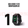 華為HUAWEI WATCH FIT new 曜石黑 華為手表 運(yùn)動(dòng)智能手表 時(shí)尚輕薄快充 炫彩大屏男女 曬單實(shí)拍圖