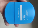 歐珀萊（AUPRES）男士乳液 俊士男士三重功效煥活凝露100ml  效期：2026/04/01 曬單實拍圖