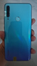 華為HUAWEI Mate70/60/50/40/30pro+/Pura/Nova/折疊系列二手手機 華為 暢享10 Plus 曬單實拍圖