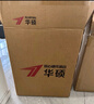 華碩【14代酷睿i7】臺式電腦主機臺式機獨顯商務(wù)辦公大額補貼電腦全套 套二 i5/16G/1012G/辦公+24英寸 曬單實拍圖