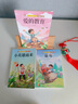【老師推薦】童年 六年級上冊快樂讀書吧小英雄雨來愛的教育童年高爾基原著六年級課外閱讀必讀六年級課外書 人民教育出版社人教版教材配套閱讀 【全3冊】六年級上冊必讀全套 曬單實(shí)拍圖