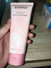 希蕓（syrinx）水漾沁透潔面膏100ml 氨基酸洗面奶男女深層清潔泡沫潔面乳油皮 洗面奶100ml*1支 曬單實拍圖