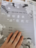 惠普 2829/2729/2332彩色打印機(jī)學(xué)生無線家用辦公復(fù)印掃描噴墨一體機(jī)小型照片A4紙 2829【新上市】手機(jī)電腦無線連接+打印復(fù)印掃描 套餐二（黑+彩可加墨墨盒+四色墨水1套）+大禮包 曬單實拍圖