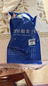 跑山密水農(nóng)家新鮮豬前腿肉 安心前尖肉 排酸冷鮮臀尖肉 豬肉生鮮源頭直發(fā) 前腿肉2斤 曬單實拍圖
