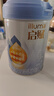 世喜嬰兒鴨嘴杯學(xué)飲杯6個(gè)月以上寶寶喝水奶瓶PPSU幼兒園吸管水杯 曬單實(shí)拍圖