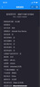Apple /蘋果 iPhone 16 Pro Max (A3297) 支持移動(dòng)聯(lián)通電信5G 雙卡雙待手機(jī) 黑色鈦金屬 256G 全國聯(lián)保+買家秀好禮 白條24期分期免息 曬單實(shí)拍圖