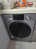 松下（Panasonic）滾筒10公斤洗烘一體機(jī)變頻全自動(dòng)家用大容量除菌除螨羽絨空氣羊毛洗泡沫凈XQG100-ND1MT國(guó)家補(bǔ)貼 曬單實(shí)拍圖