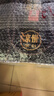 皇臺甘肅經(jīng)典1985純糧食酒水52度濃香型禮盒整箱裝高度白酒商務(wù)送禮酒 52度 500mL 4瓶 【整箱3592無贈(zèng)】 曬單實(shí)拍圖