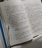 貓?zhí)?全鋁合金閱讀支架兒童繪本讀書架學生成人看書閱讀器可升降書本支架可伸縮桌上床上書立架禮物 曬單實拍圖
