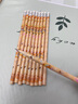 JCZS原木考試HB鉛筆圓形桿小學(xué)生專(zhuān)用一二年級卡通可愛(ài)熊貓鉛筆帶橡皮頭學(xué)習用品禮品幼兒園初學(xué)者兒童 【熊貓】10支/1盒 HB 曬單實(shí)拍圖