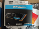 鎧俠（Kioxia）1TB SSD固態(tài)硬盤 NVMe M.2接口 EXCERIA PLUS G3 SD10 系列（PCIe 4.0 產(chǎn)品） 曬單實拍圖