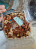 京東京造 X 京東PLUS會員聯(lián)名款混合堅果1.1kg 每日堅果開心果零食送禮 曬單實拍圖