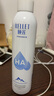 頤蓮（RELLET）【 張凌赫代言】補(bǔ)水噴霧保濕舒緩 300ml*2直播專享送女生禮物 曬單實(shí)拍圖