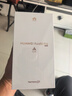 HUAWEI Pura 80 Pro  12GB+512GB 釉白一英寸主攝  個(gè)性色卡 AI輔助構圖 華為鴻蒙智能手機 曬單實(shí)拍圖