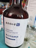 同仁堂薰衣草精油按摩開背推拿刮痧油拔罐spa全身通經(jīng)絡(luò)精油發(fā)熱500ml 曬單實(shí)拍圖
