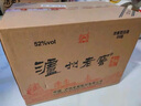 瀘州老窖 六年窖頭曲 濃香型白酒 52度500ml*6瓶 整箱裝(贈(zèng)送3個(gè)禮品袋) 曬單實(shí)拍圖