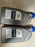 大眾（Volkswagen）原廠機(jī)械變速箱油 7速干式雙離合DSG變速箱油 高爾夫/邁騰 1L裝 曬單實(shí)拍圖