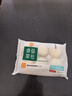 巴比 香菇菜包300g*2包 共12只早餐包子菜饅頭生鮮面點 速食方便菜   曬單實拍圖