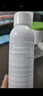 雅漾（Avene）舒泉調理噴霧150ml 補水保濕 護膚定妝柔膚水化妝水敏肌中噴禮物 曬單實拍圖