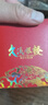 久溪銀樓（JIUXIYINLOU）久溪銀樓9999足銀實(shí)心加厚古法無事牌男女情侶吊墜掛件定制刻字 小號(hào)50克（加厚） 曬單實(shí)拍圖