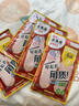 KOOGIS馬油足膜去死皮角質老繭脫皮保濕腳后跟干裂皸裂一次性腳膜套10片 曬單實拍圖